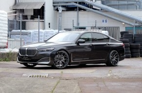 Magnificent Forged